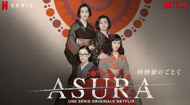 Asura (Netflix Japan): The Family Drama That Reveals the Asura Within